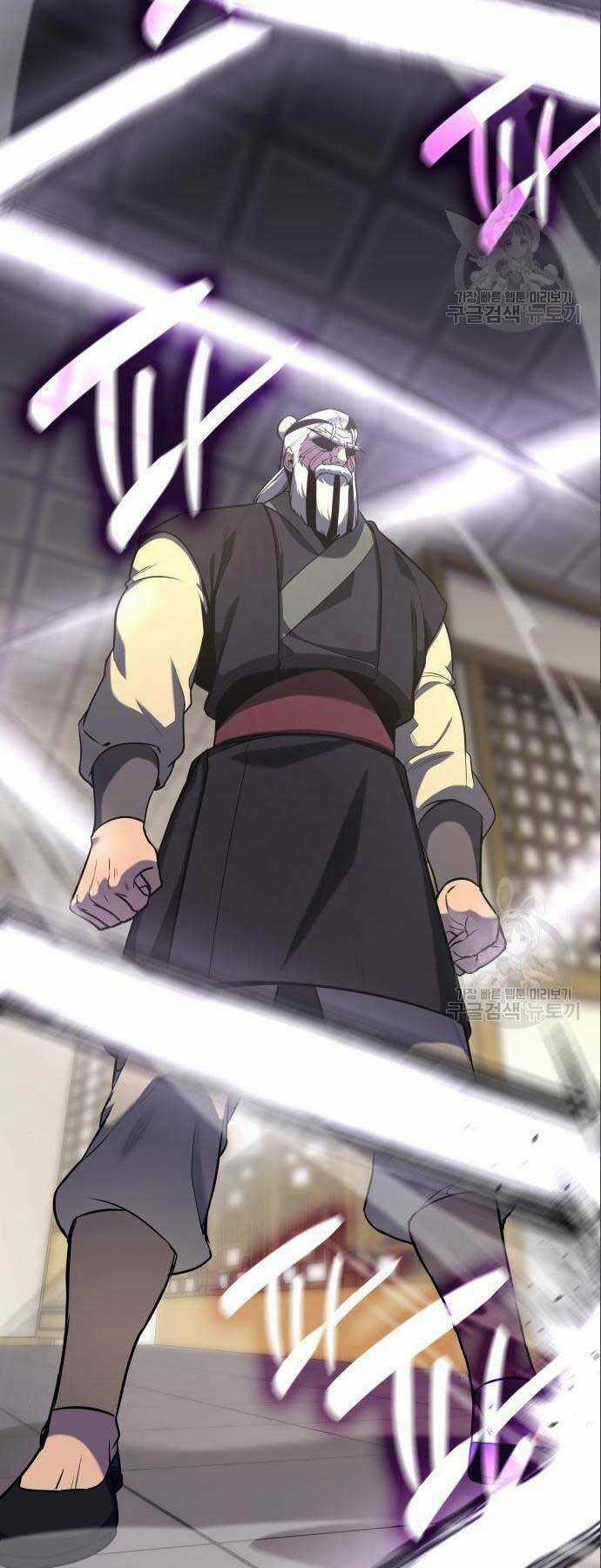 Thiên Ma Thần Quyết: Trùng Sinh Chapter 56.5 trang 44