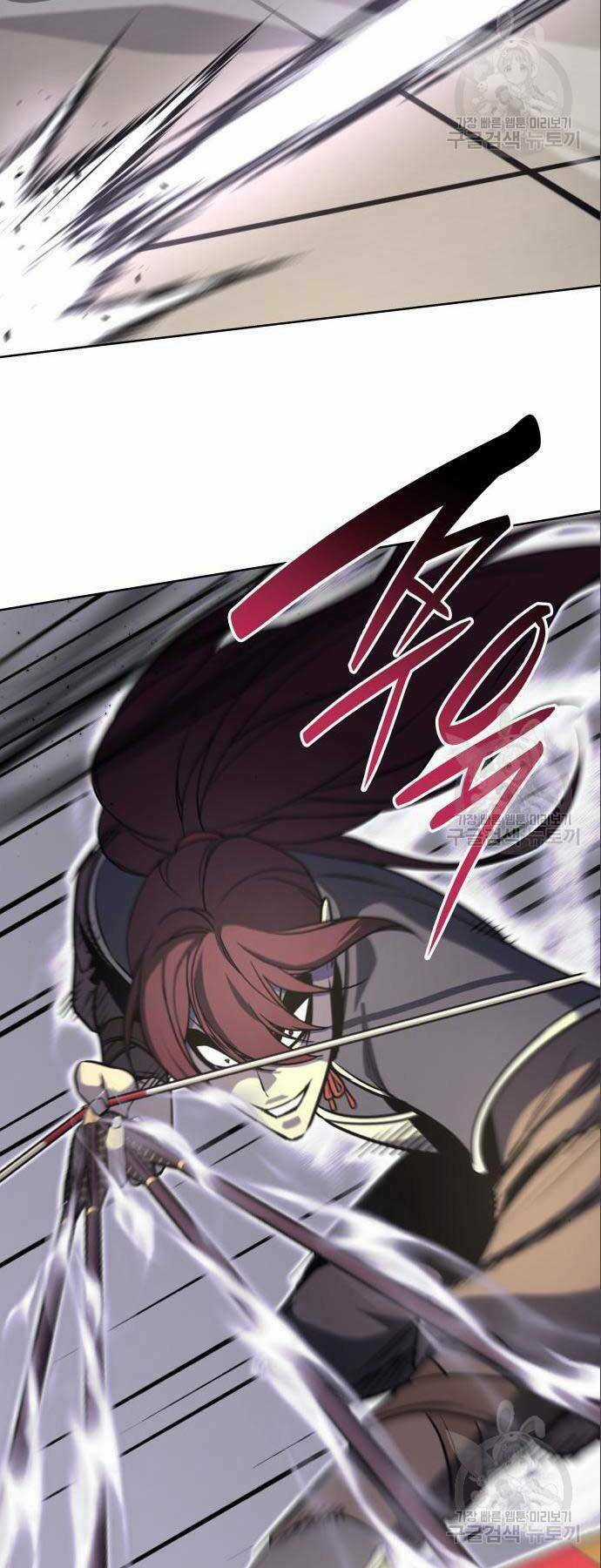 Thiên Ma Thần Quyết: Trùng Sinh Chapter 56.5 trang 45