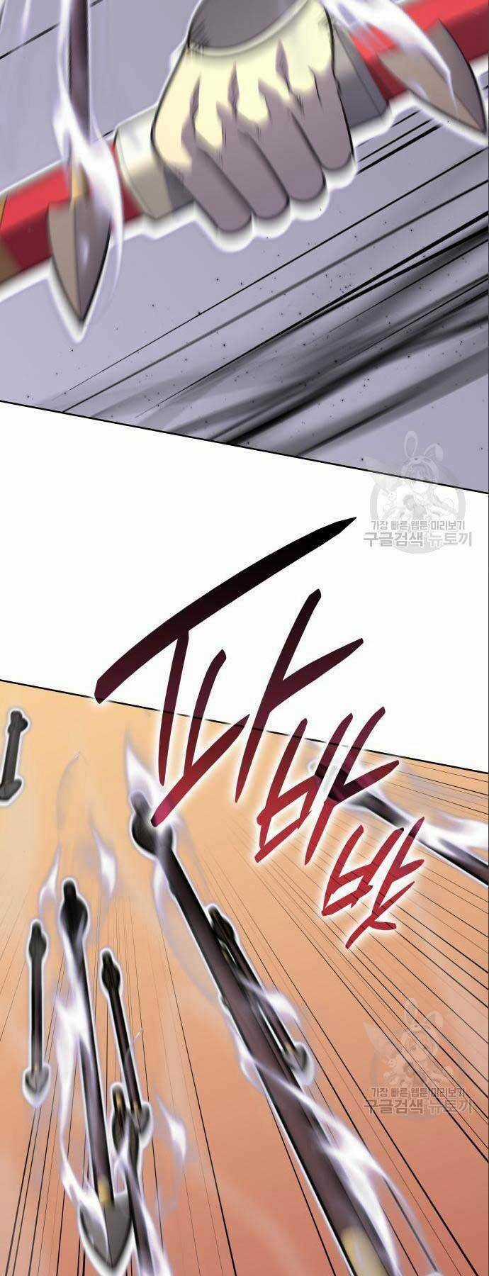 Thiên Ma Thần Quyết: Trùng Sinh Chapter 56.5 trang 46