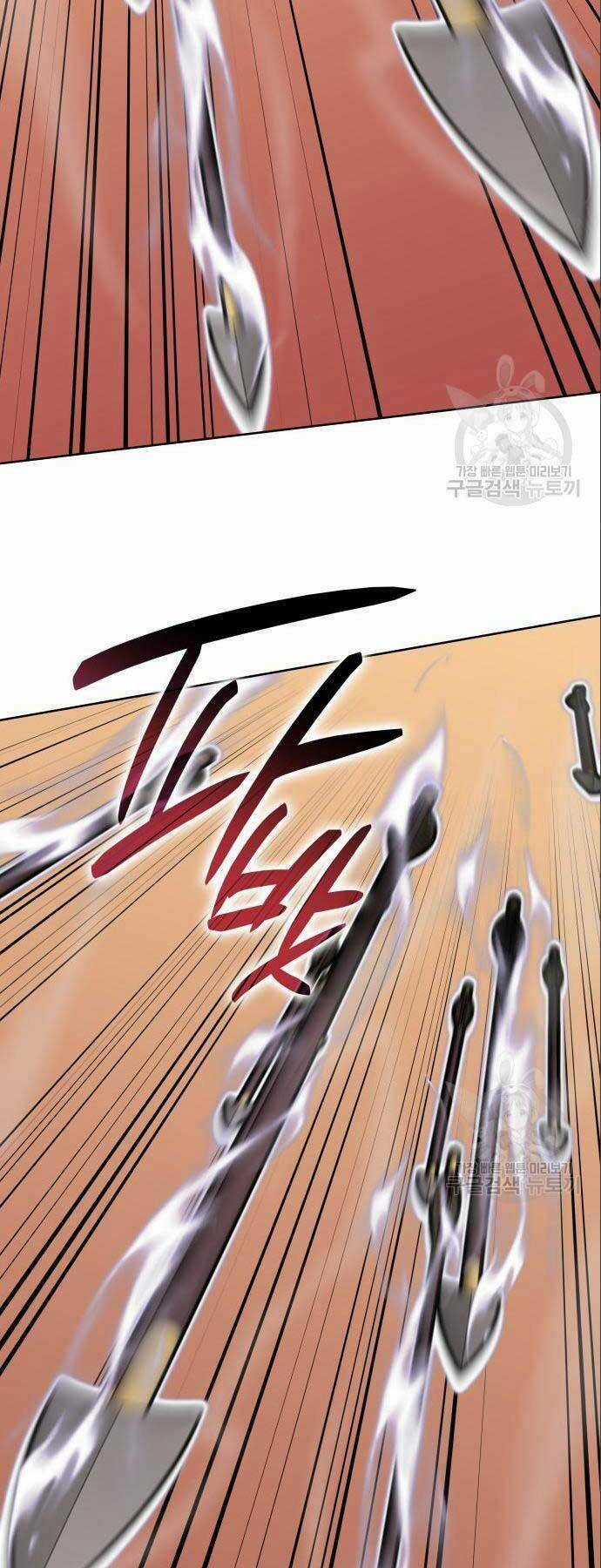 Thiên Ma Thần Quyết: Trùng Sinh Chapter 56.5 trang 47