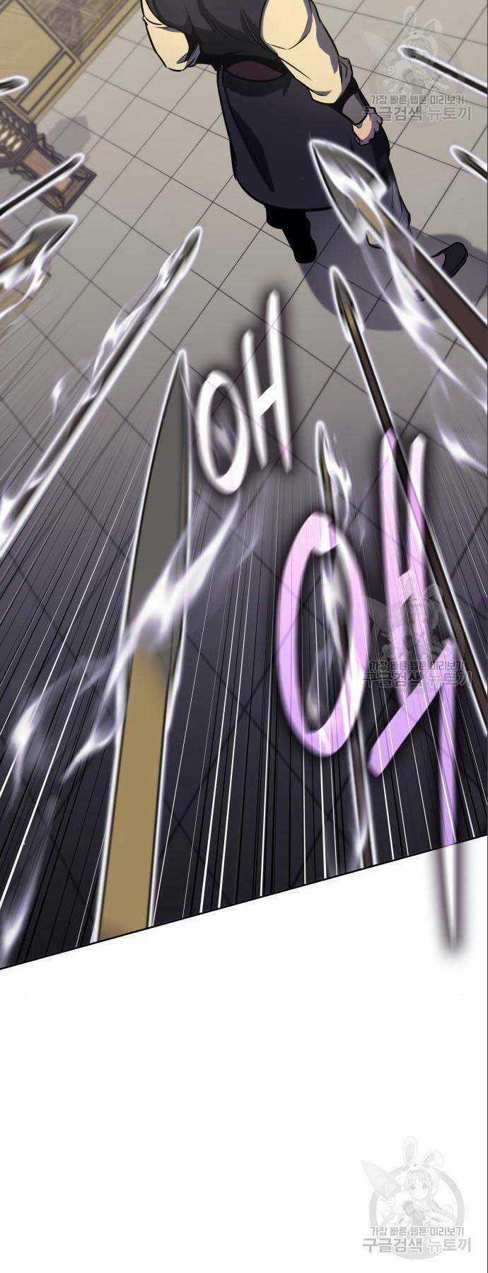 Thiên Ma Thần Quyết: Trùng Sinh Chapter 56.5 trang 49