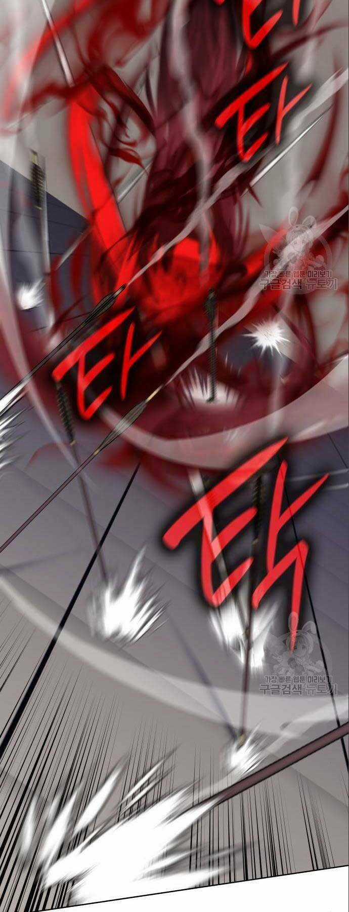 Thiên Ma Thần Quyết: Trùng Sinh Chapter 56.5 trang 51