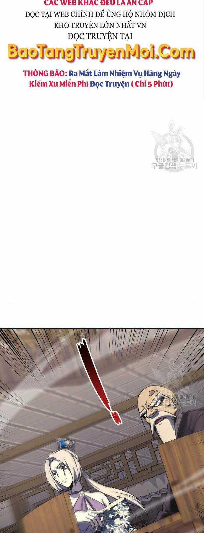 Thiên Ma Thần Quyết: Trùng Sinh Chapter 56.5 trang 59