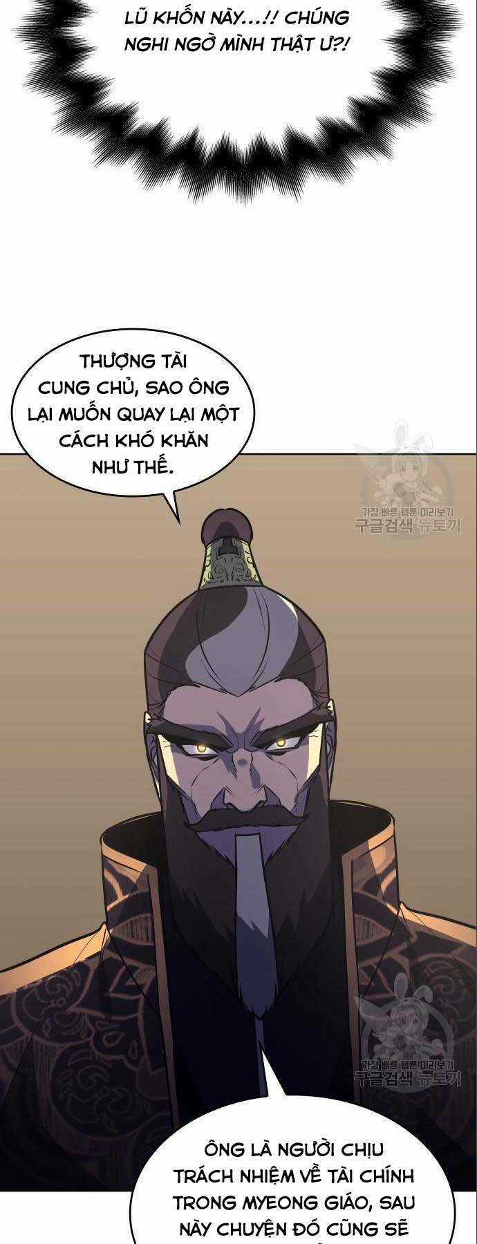 Thiên Ma Thần Quyết: Trùng Sinh Chapter 56.5 trang 6