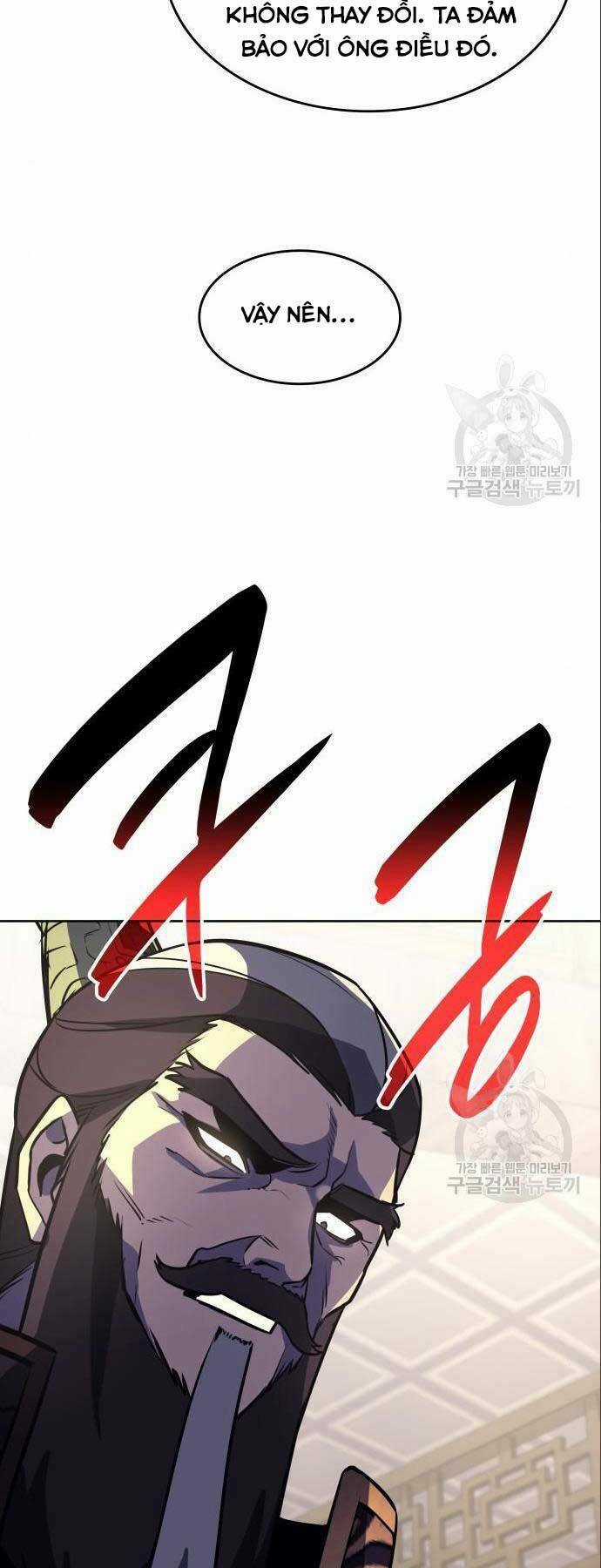 Thiên Ma Thần Quyết: Trùng Sinh Chapter 56.5 trang 7