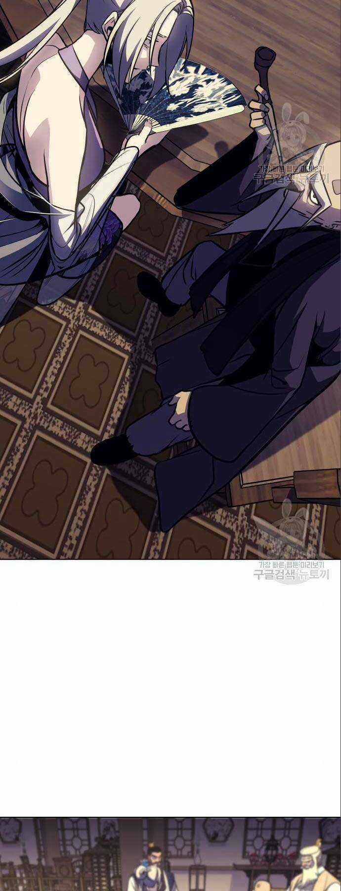 Thiên Ma Thần Quyết: Trùng Sinh Chapter 56 trang 10