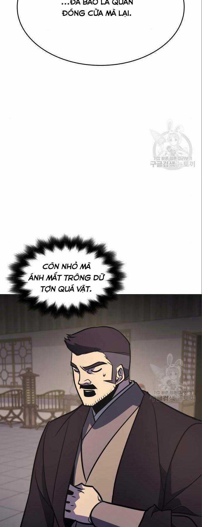 Thiên Ma Thần Quyết: Trùng Sinh Chapter 56 trang 13