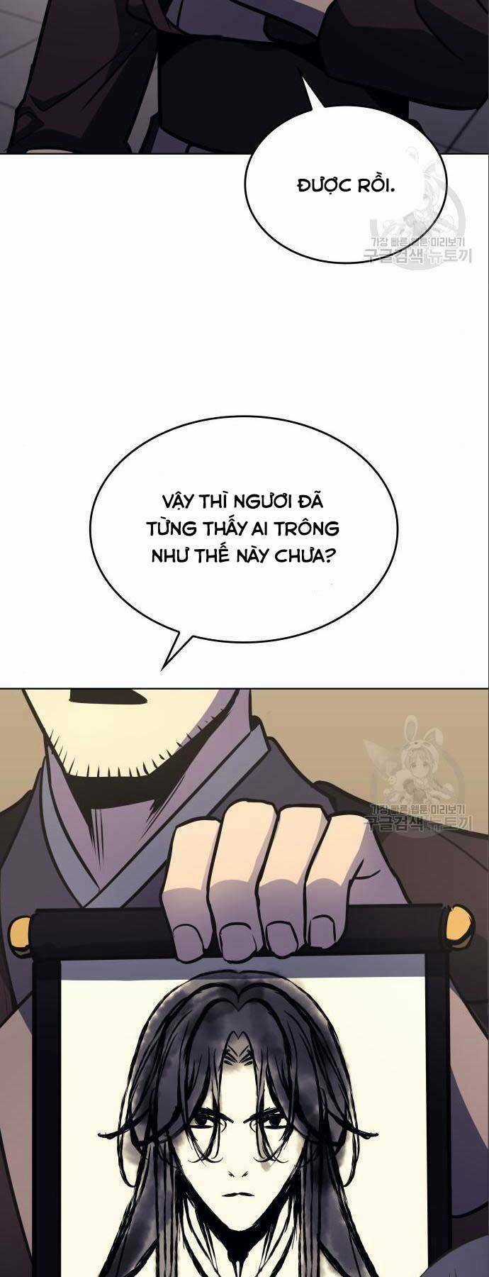 Thiên Ma Thần Quyết: Trùng Sinh Chapter 56 trang 14