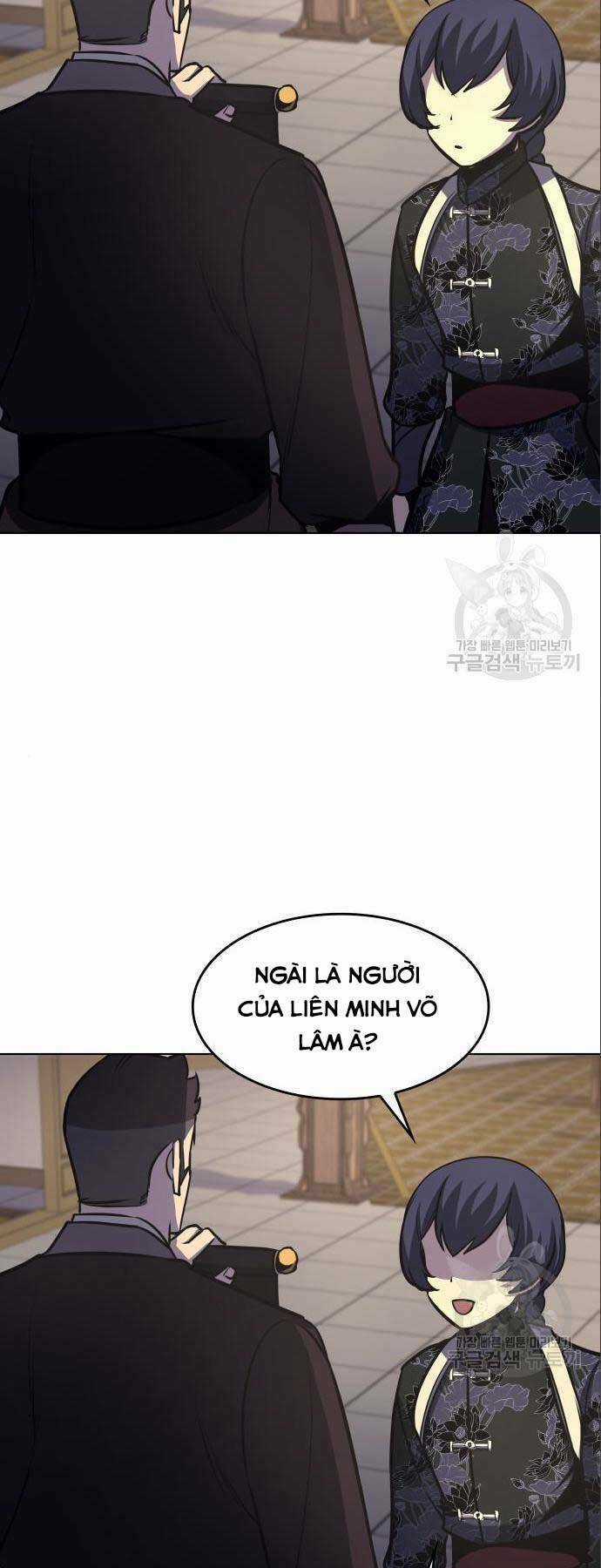 Thiên Ma Thần Quyết: Trùng Sinh Chapter 56 trang 16