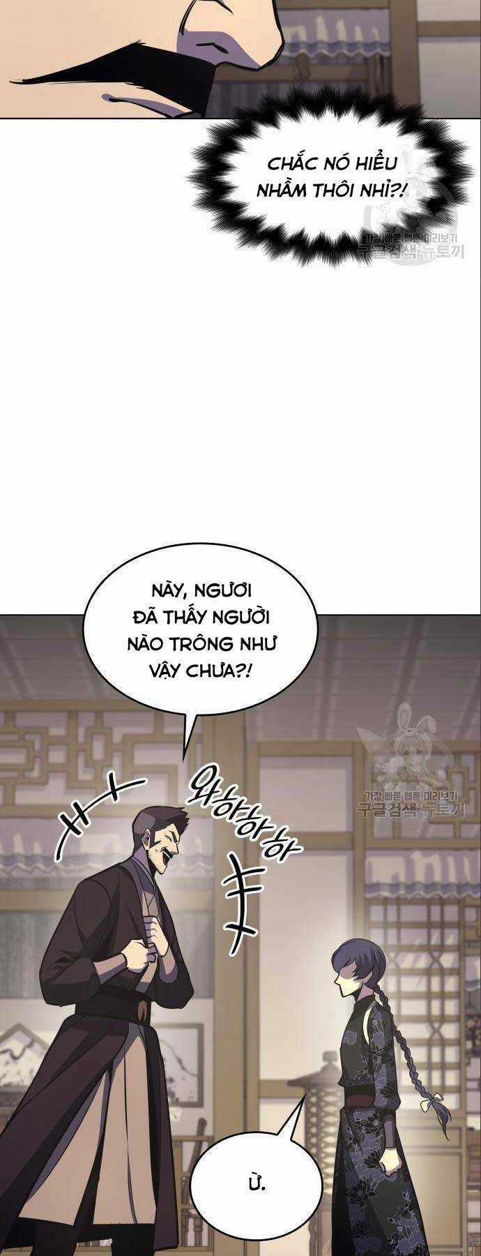 Thiên Ma Thần Quyết: Trùng Sinh Chapter 56 trang 18