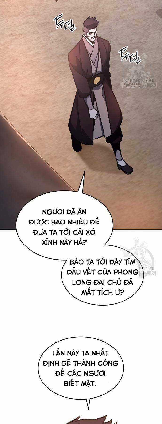 Thiên Ma Thần Quyết: Trùng Sinh Chapter 56 trang 2