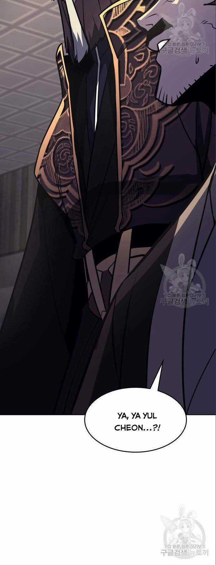 Thiên Ma Thần Quyết: Trùng Sinh Chapter 56 trang 23