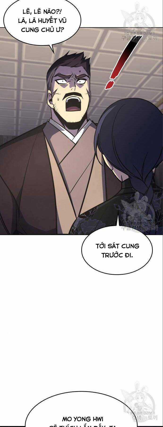 Thiên Ma Thần Quyết: Trùng Sinh Chapter 56 trang 27