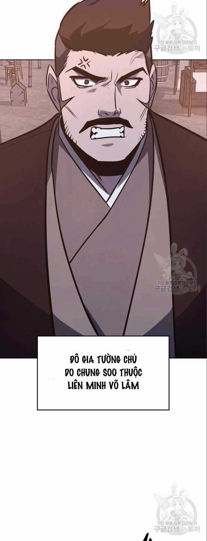 Thiên Ma Thần Quyết: Trùng Sinh Chapter 56 trang 3