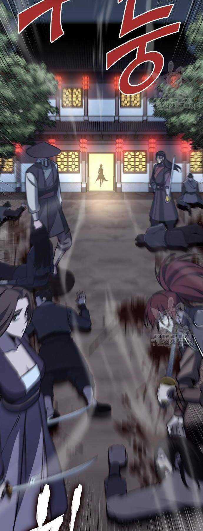 Thiên Ma Thần Quyết: Trùng Sinh Chapter 56 trang 34