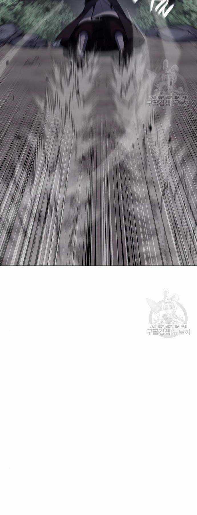 Thiên Ma Thần Quyết: Trùng Sinh Chapter 56 trang 38