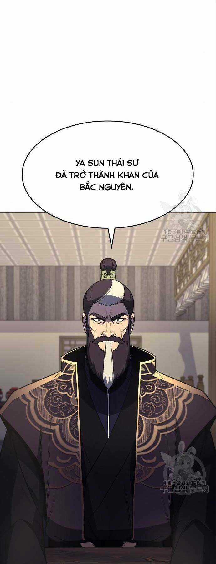 Thiên Ma Thần Quyết: Trùng Sinh Chapter 56 trang 40