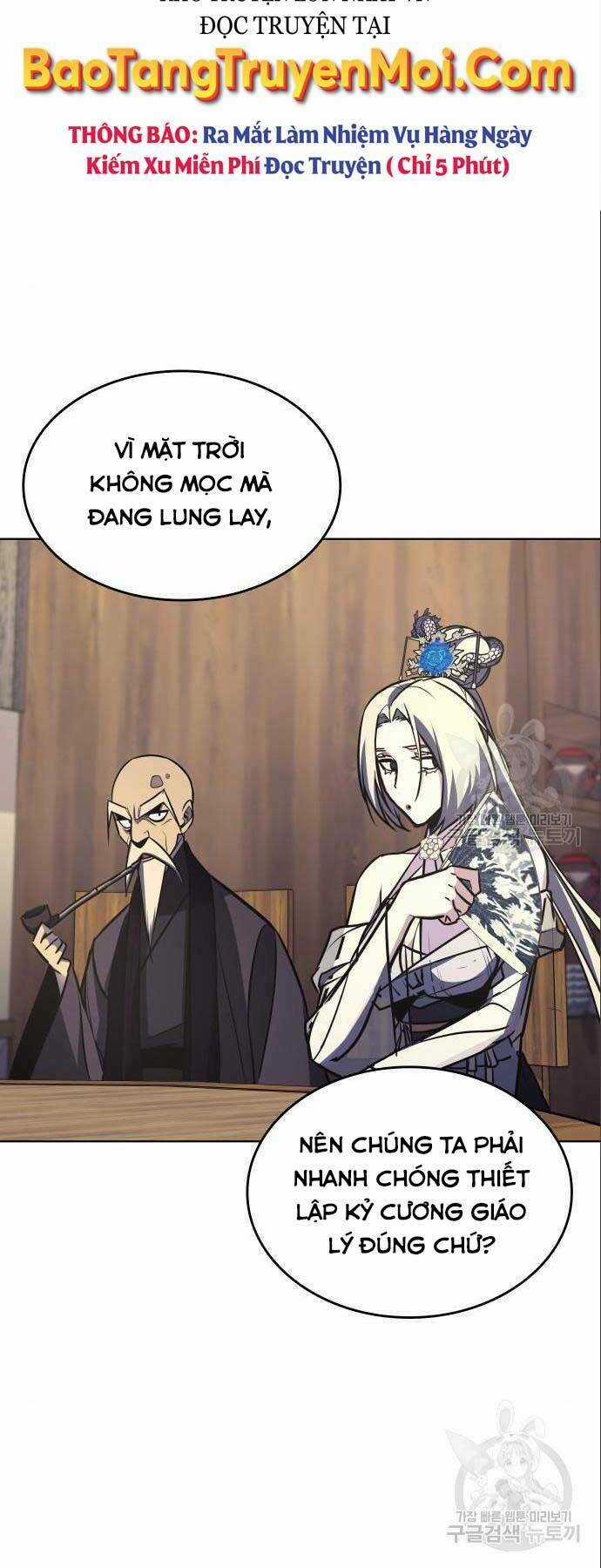 Thiên Ma Thần Quyết: Trùng Sinh Chapter 56 trang 43