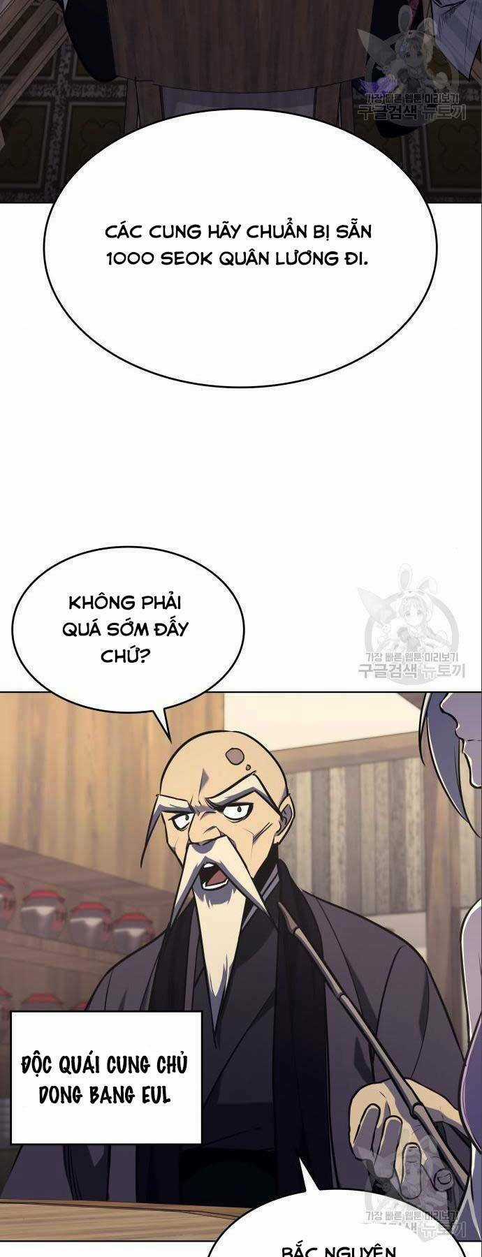 Thiên Ma Thần Quyết: Trùng Sinh Chapter 56 trang 51