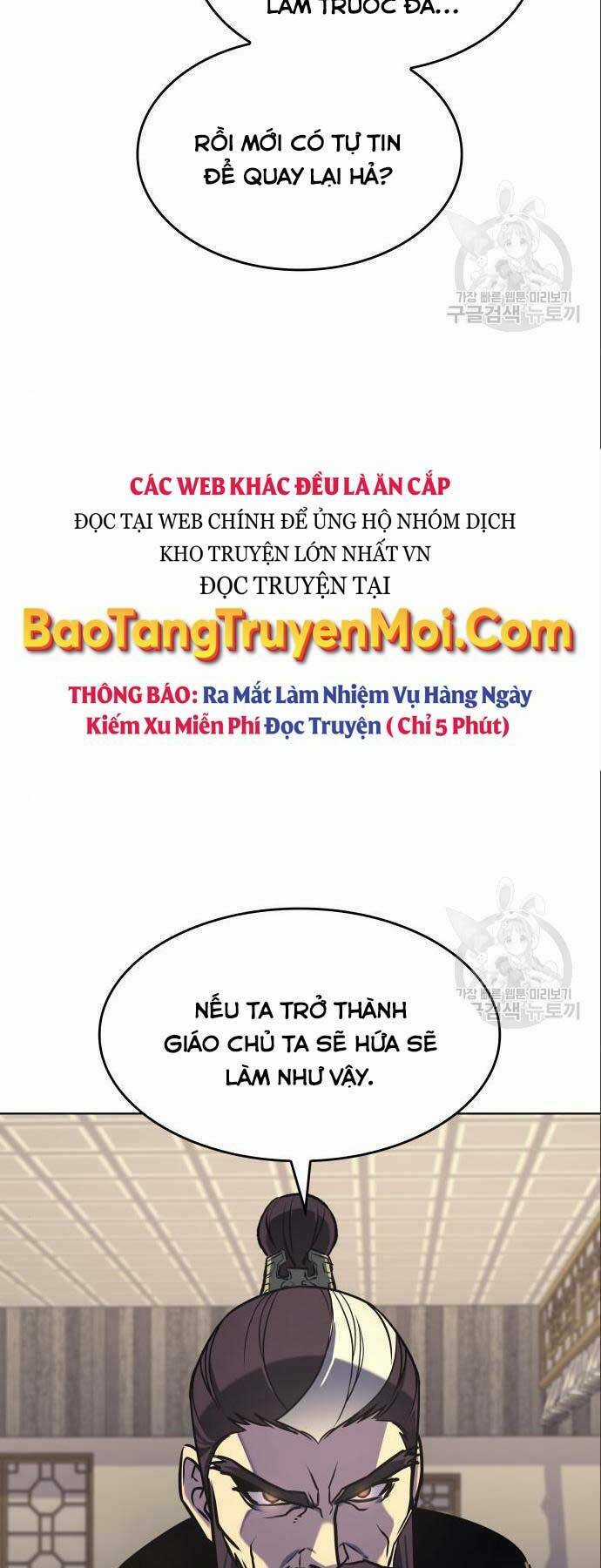 Thiên Ma Thần Quyết: Trùng Sinh Chapter 56 trang 54