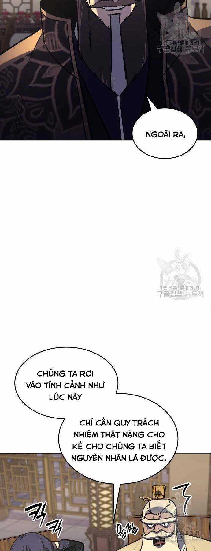 Thiên Ma Thần Quyết: Trùng Sinh Chapter 56 trang 55