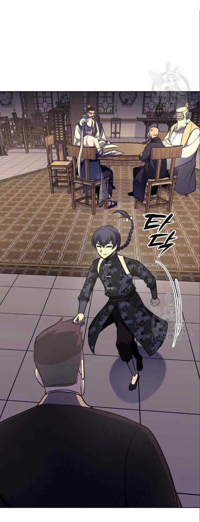 Thiên Ma Thần Quyết: Trùng Sinh Chapter 56 trang 6