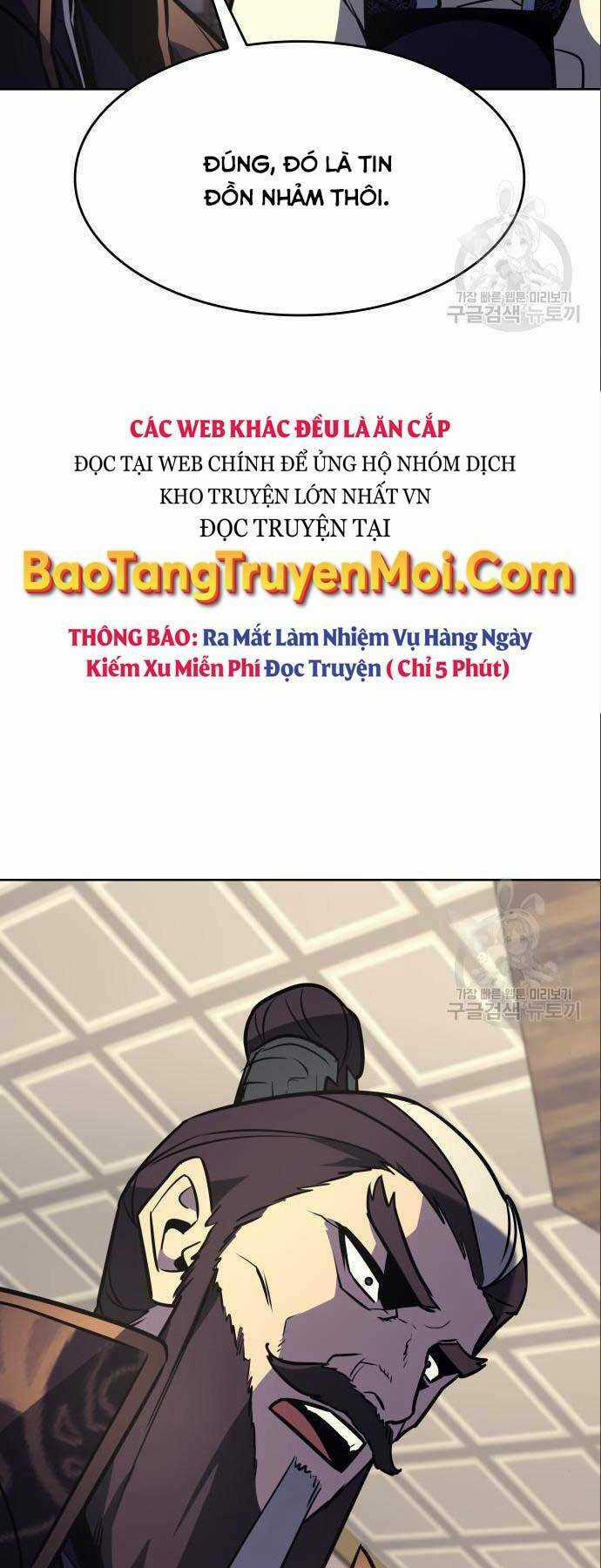 Thiên Ma Thần Quyết: Trùng Sinh Chapter 56 trang 62