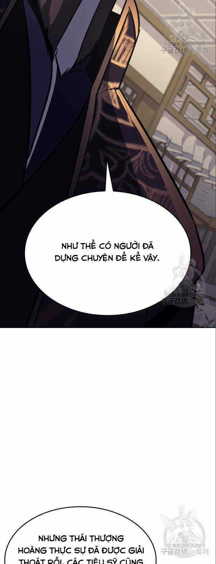 Thiên Ma Thần Quyết: Trùng Sinh Chapter 56 trang 63