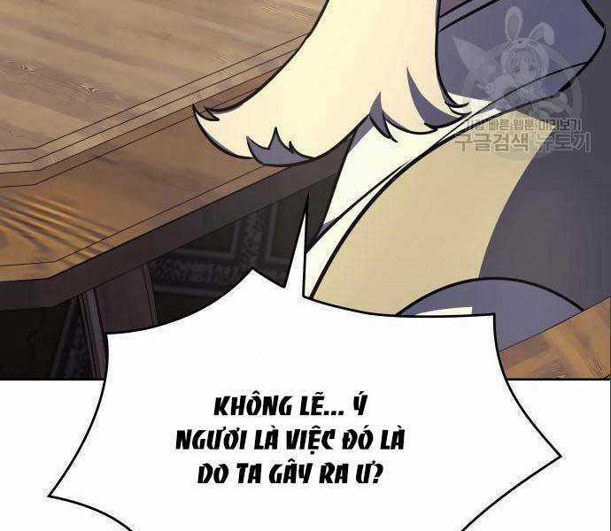 Thiên Ma Thần Quyết: Trùng Sinh Chapter 56 trang 67