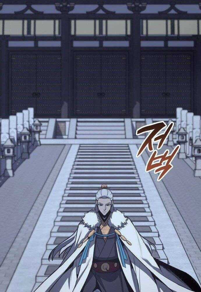 Thiên Ma Thần Quyết: Trùng Sinh Chapter 57 trang 112