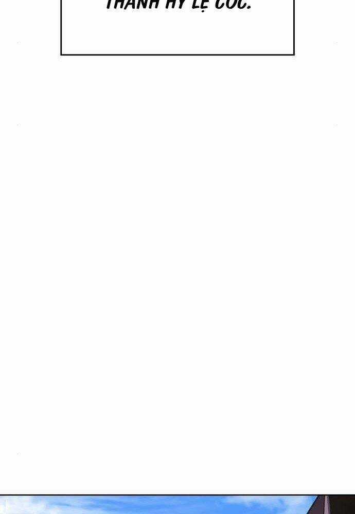 Thiên Ma Thần Quyết: Trùng Sinh Chapter 57 trang 150