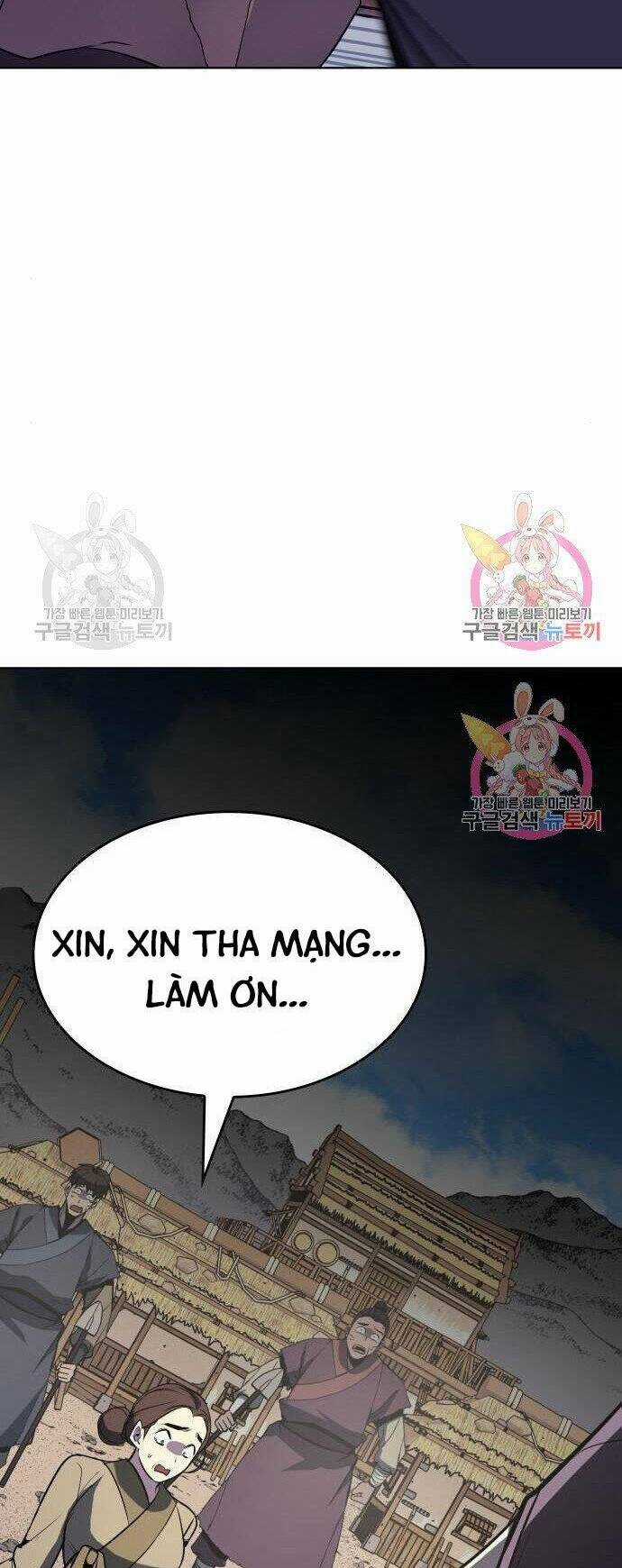 Thiên Ma Thần Quyết: Trùng Sinh Chapter 57 trang 167