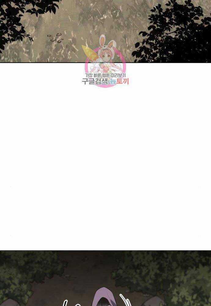 Thiên Ma Thần Quyết: Trùng Sinh Chapter 57 trang 185