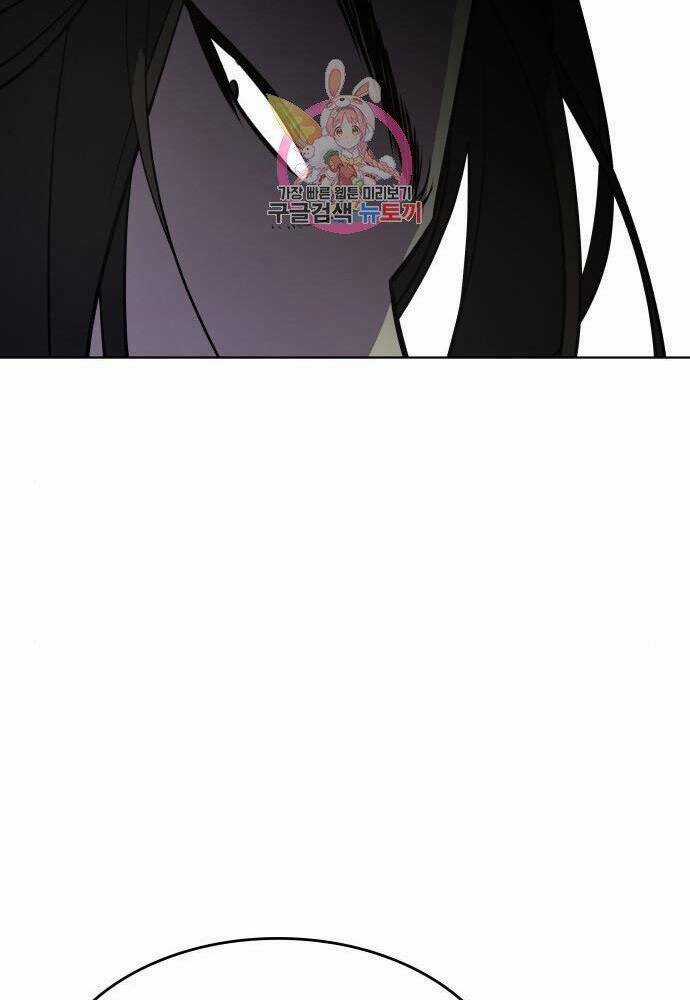 Thiên Ma Thần Quyết: Trùng Sinh Chapter 57 trang 209