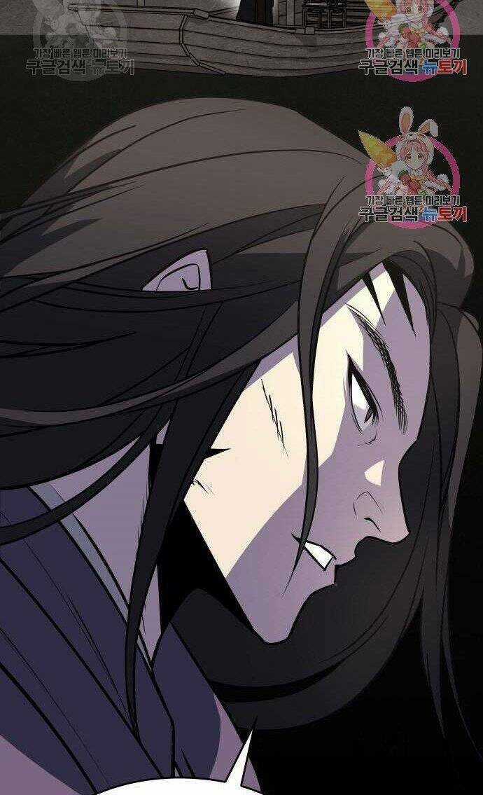 Thiên Ma Thần Quyết: Trùng Sinh Chapter 57 trang 215