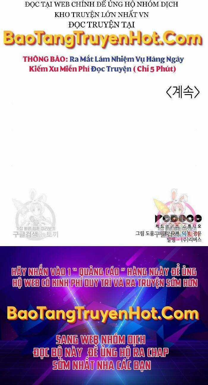 Thiên Ma Thần Quyết: Trùng Sinh Chapter 57 trang 256