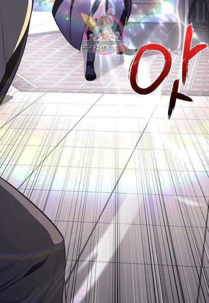 Thiên Ma Thần Quyết: Trùng Sinh Chapter 57 trang 28