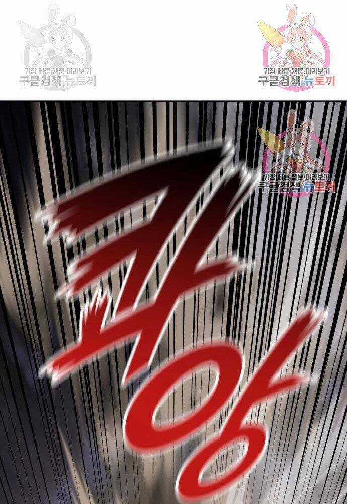 Thiên Ma Thần Quyết: Trùng Sinh Chapter 57 trang 33