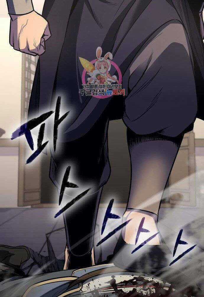 Thiên Ma Thần Quyết: Trùng Sinh Chapter 57 trang 39