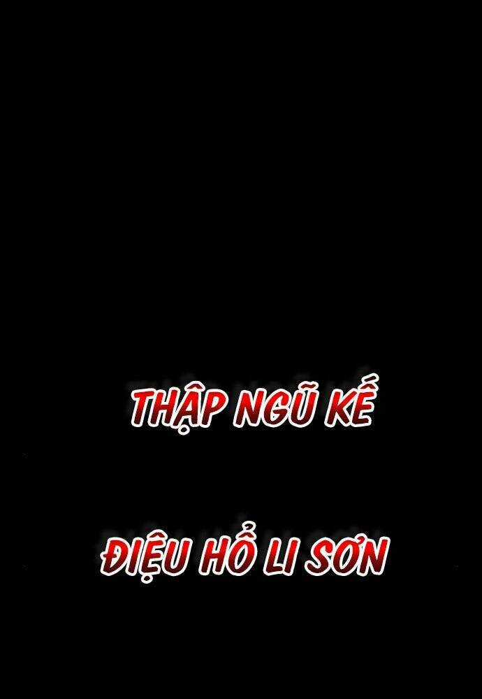 Thiên Ma Thần Quyết: Trùng Sinh Chapter 57 trang 41