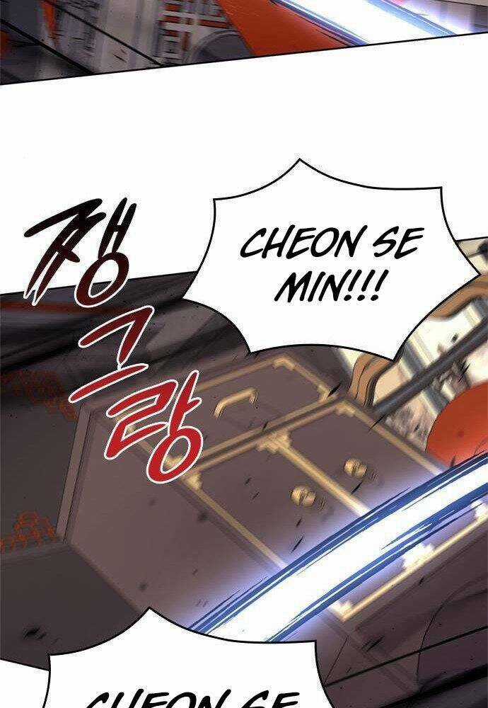 Thiên Ma Thần Quyết: Trùng Sinh Chapter 57 trang 79