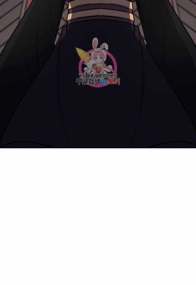 Thiên Ma Thần Quyết: Trùng Sinh Chapter 57 trang 86