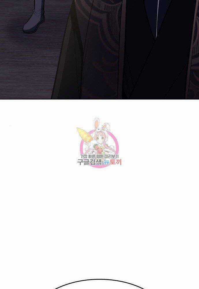 Thiên Ma Thần Quyết: Trùng Sinh Chapter 57 trang 97