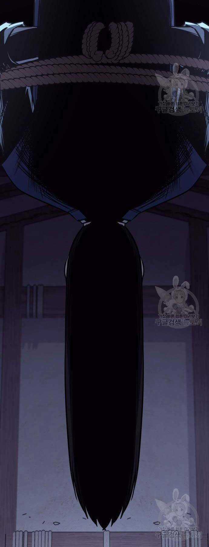 Thiên Ma Thần Quyết: Trùng Sinh Chapter 58.5 trang 10