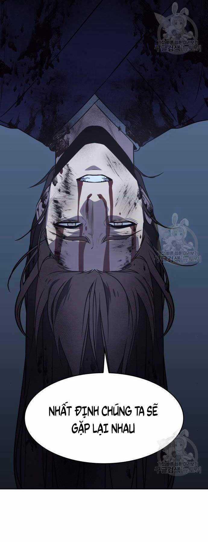 Thiên Ma Thần Quyết: Trùng Sinh Chapter 58.5 trang 25