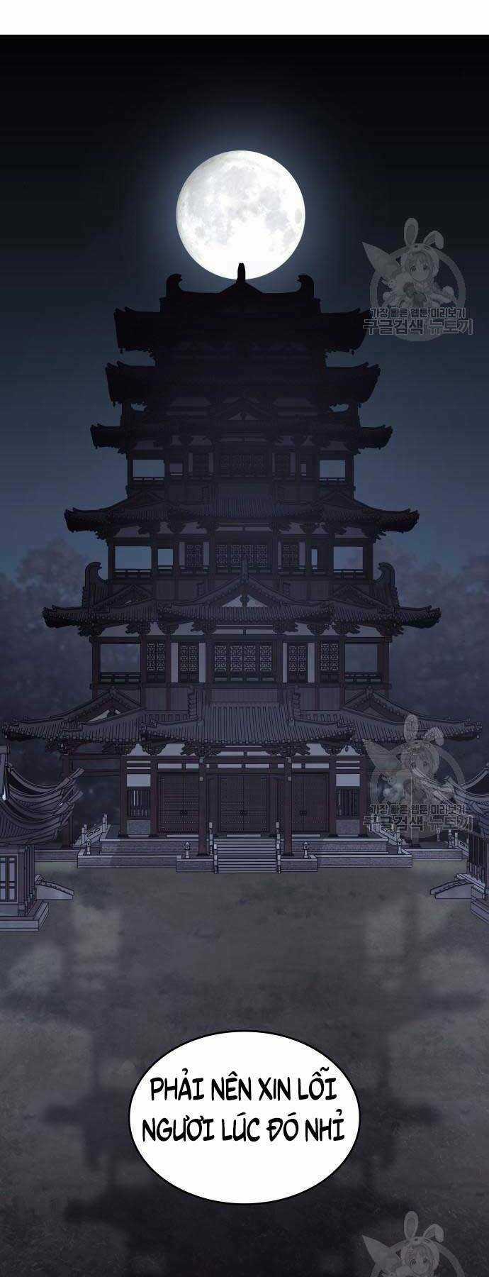 Thiên Ma Thần Quyết: Trùng Sinh Chapter 58.5 trang 26