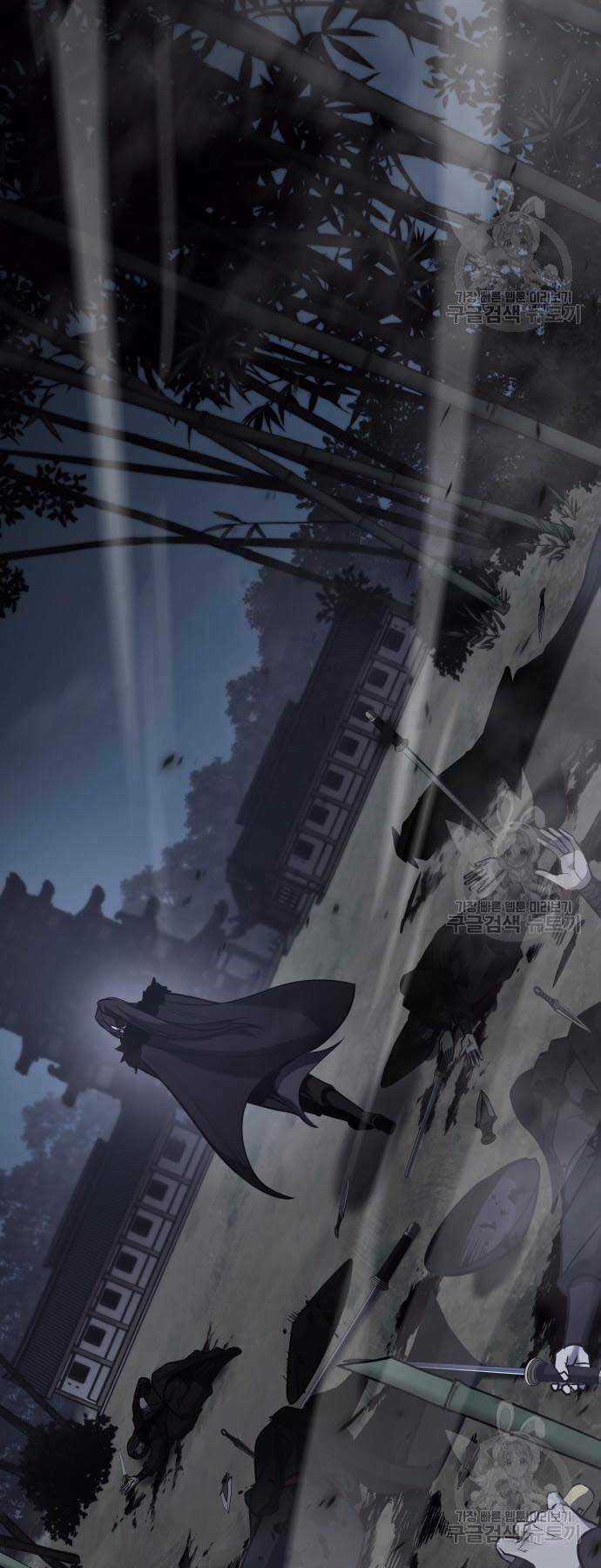 Thiên Ma Thần Quyết: Trùng Sinh Chapter 58.5 trang 28