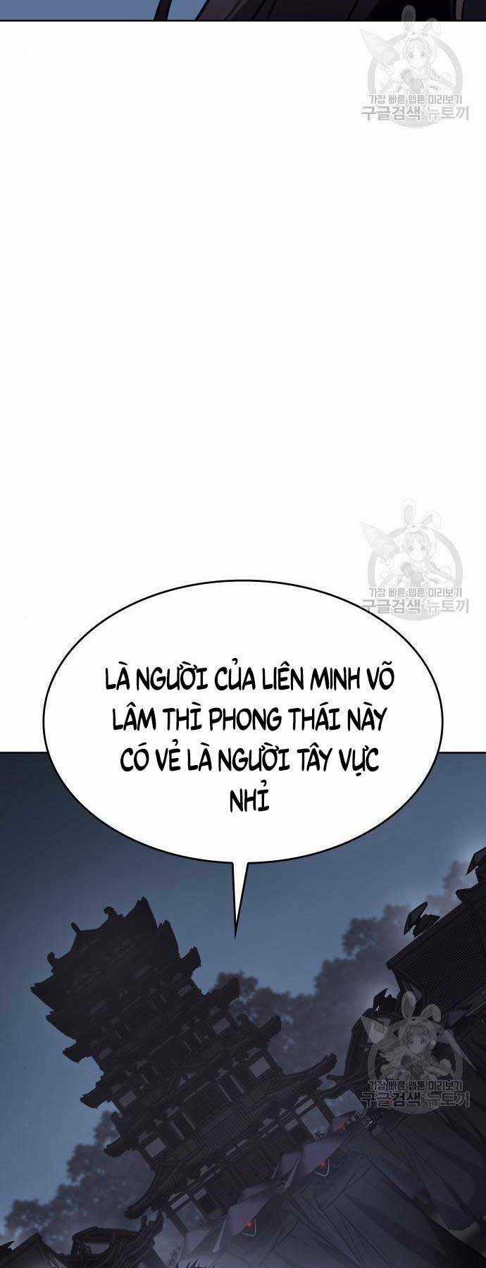 Thiên Ma Thần Quyết: Trùng Sinh Chapter 58.5 trang 32