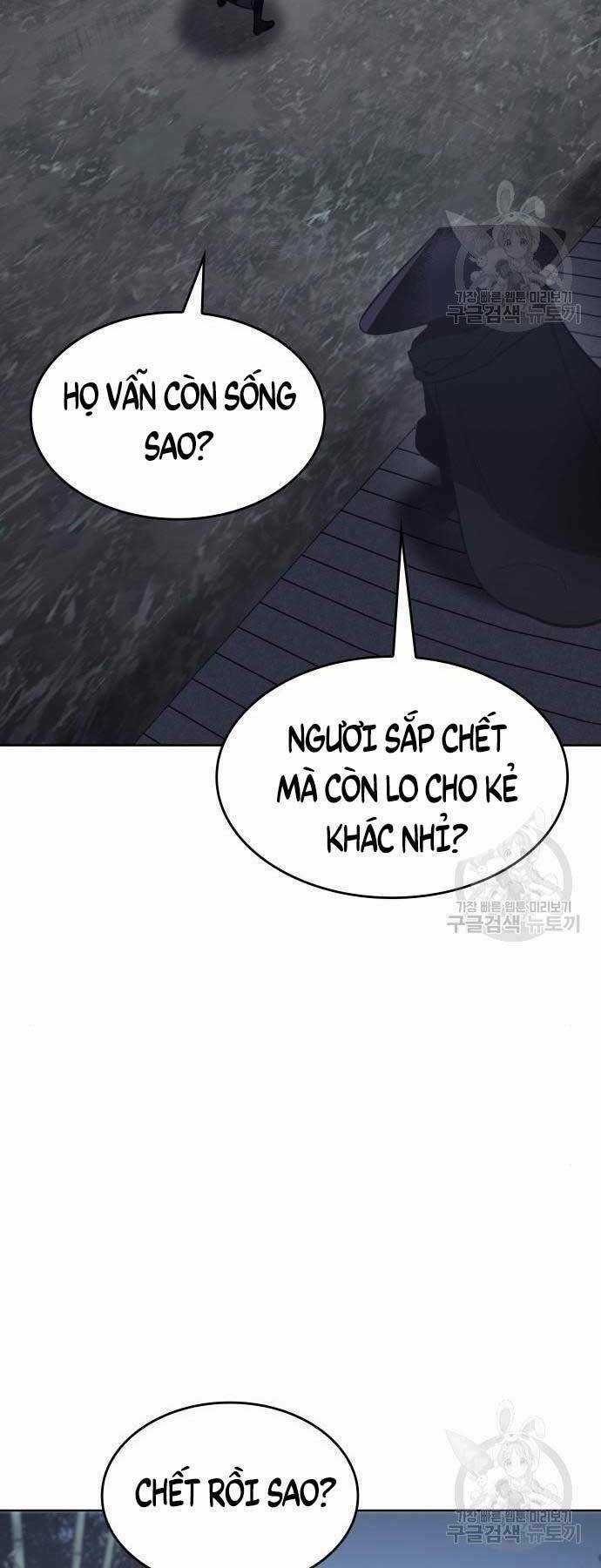 Thiên Ma Thần Quyết: Trùng Sinh Chapter 58.5 trang 35