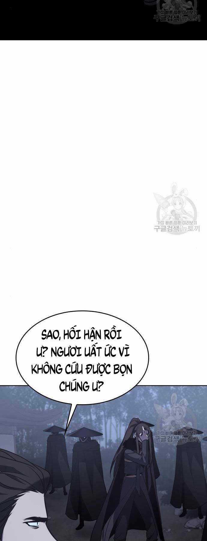 Thiên Ma Thần Quyết: Trùng Sinh Chapter 58.5 trang 38